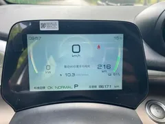 2023 BYD Dolphin 420km Freedom — фото 18