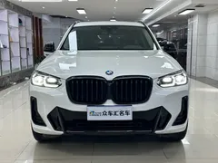 2022 BMW X3 xDrive30i M, белый — фото 2