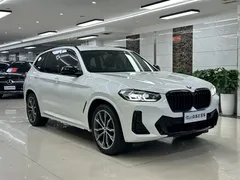 2022 BMW X3 xDrive30i M, белый — фото 3