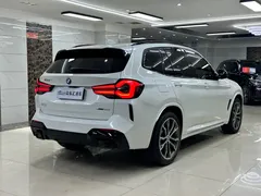 2022 BMW X3 xDrive30i M, белый — фото 4