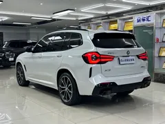 2022 BMW X3 xDrive30i M, белый — фото 6