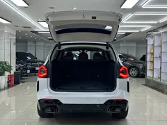 2022 BMW X3 xDrive30i M, белый — фото 7
