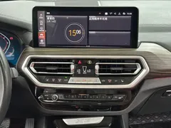 2022 BMW X3 xDrive30i M, белый — фото 14