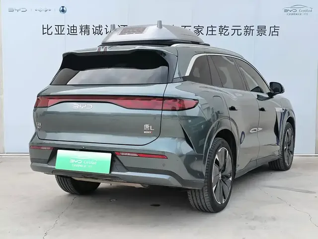 2025 BYD Tang L PHEV 175km Drone Edition