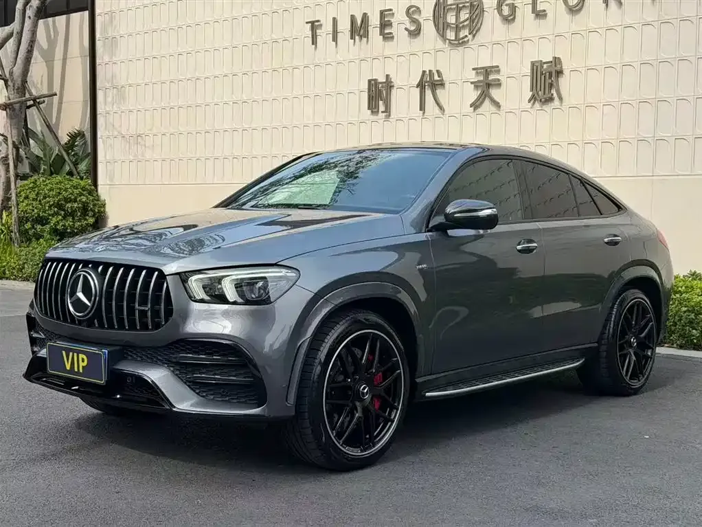 2022 Mercedes-Benz GLE Coupe AMG 53 4MATIC