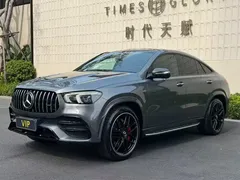 2022 Mercedes-Benz GLE Coupe AMG 53 4MATIC — фото 1