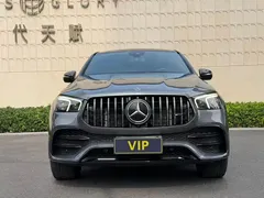 2022 Mercedes-Benz GLE Coupe AMG 53 4MATIC — фото 19