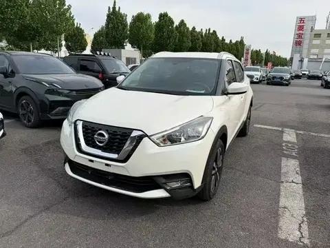 2020 Nissan Kicks 1.5L XL CVT