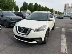2020 Nissan Kicks 1.5L XL CVT, белый — фото 1