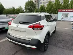 2020 Nissan Kicks 1.5L XL CVT, белый — фото 2