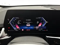 2023 BMW X1, белый — фото 18