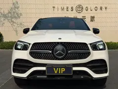 2020 Mercedes-Benz GLE Coupe 450 4MATIC Fashion, белый — фото 15