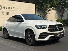 2020 Mercedes-Benz GLE Coupe 450 4MATIC Fashion, белый — фото 17