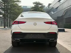 2020 Mercedes-Benz GLE Coupe 450 4MATIC Fashion, белый — фото 20