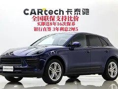 2022 Porsche Macan 2.0T, синий — фото 2