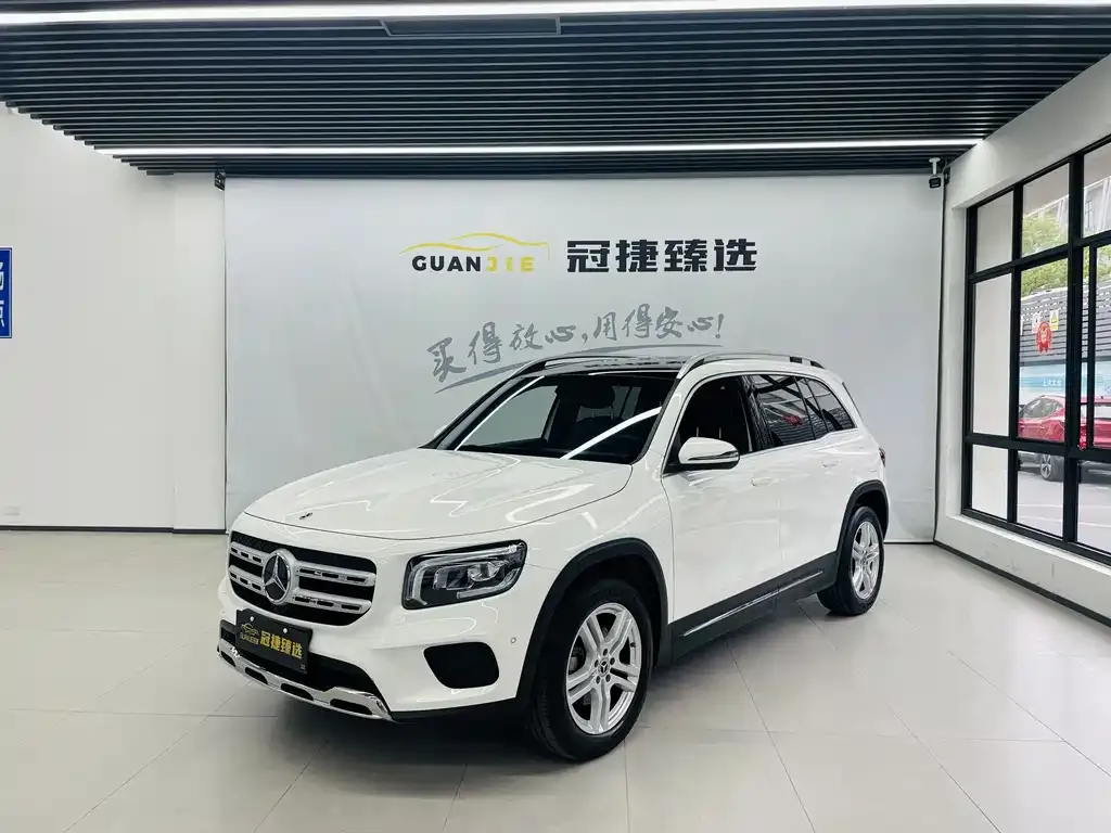 2023 Mercedes-Benz GLB 200 Fashion