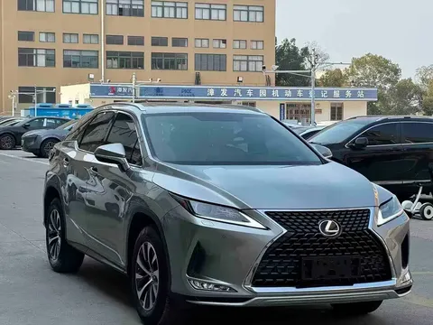 2020 Lexus RX 300 2WD Elite