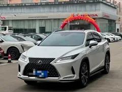 2020 Lexus RX 300 4WD, белый — фото 3