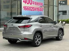 2020 Lexus RX 450h 4WD — фото 8