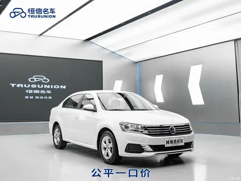 2019 Volkswagen Lavida Lavida Qihang 1.5L AT Fashion National VI