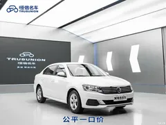 2019 Volkswagen Lavida Lavida Qihang 1.5L AT Fashion National VI, белый — фото 1
