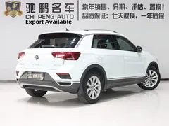 2020 Volkswagen T-Roc 280TSI DSG 2WD, белый — фото 2