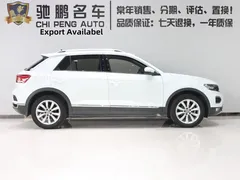 2020 Volkswagen T-Roc 280TSI DSG 2WD, белый — фото 3