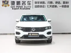 2020 Volkswagen T-Roc 280TSI DSG 2WD, белый — фото 4