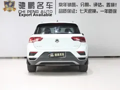 2020 Volkswagen T-Roc 280TSI DSG 2WD, белый — фото 5