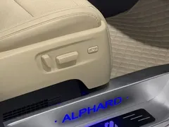 2020 Toyota Vellfire Hybrid 2.5L HV Premium, белый — фото 10