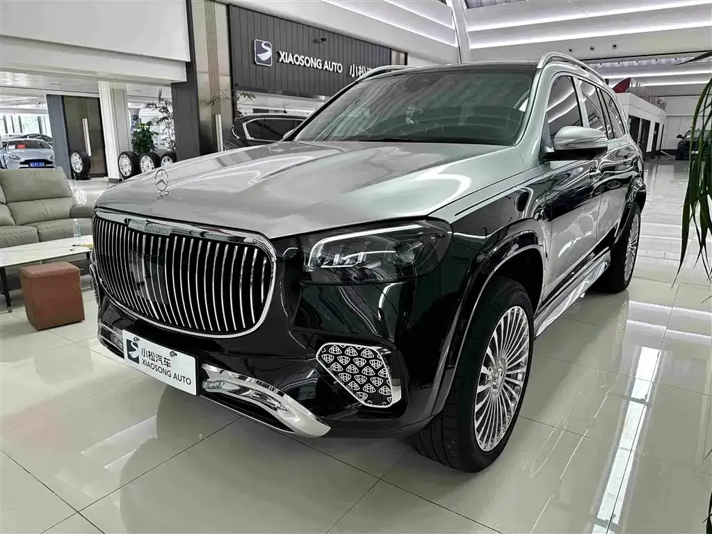 2023 Mercedes-Benz GLS 450 4MATIC Fashion