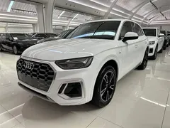 2022 Audi Q5L 40T, белый — фото 1