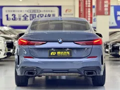 2021 BMW 2 Series 225i M, синий — фото 2