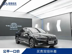 2020 Volkswagen Magotan 330TSI DSG, чёрный — фото 3