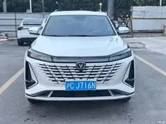 2023 Changan CS75PLUS third generation 1.5T AT premium type, белый — фото 2