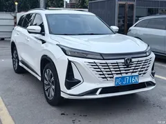 2023 Changan CS75PLUS third generation 1.5T AT premium type, белый — фото 3