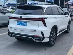 2023 Changan CS75PLUS third generation 1.5T AT premium type, белый — фото 19