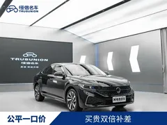 2023 Volkswagen Passat 330TSI Elite, чёрный — фото 3