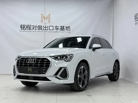 2022 Audi Q3 35 TFSI fashionable and dynamic