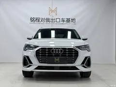 2022 Audi Q3 35 TFSI fashionable and dynamic, белый — фото 2