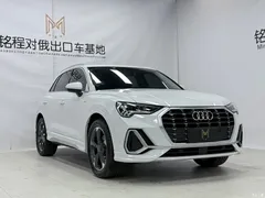 2022 Audi Q3 35 TFSI fashionable and dynamic, белый — фото 3