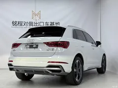 2022 Audi Q3 35 TFSI fashionable and dynamic, белый — фото 4