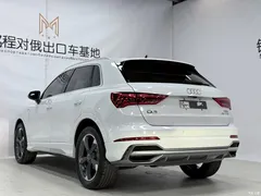 2022 Audi Q3 35 TFSI fashionable and dynamic, белый — фото 6