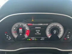 2022 Audi Q3 35 TFSI fashionable and dynamic, белый — фото 17