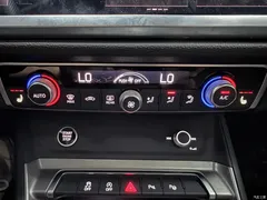 2022 Audi Q3 35 TFSI fashionable and dynamic, белый — фото 18