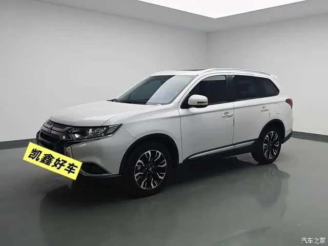 2020 Mitsubishi Outlander 2.0L 2WD Enjoy 5 seats