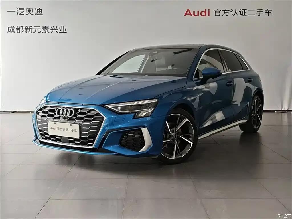 2022 Geely A3 Sportback 35 TFSI stylish and sporty