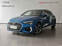 2022 Geely A3 Sportback 35 TFSI stylish and sporty, синий — фото 1