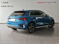 2022 Geely A3 Sportback 35 TFSI stylish and sporty, синий — фото 4