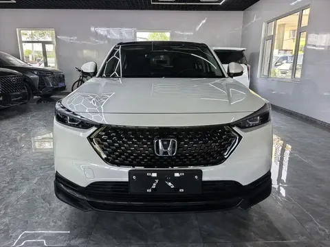 2023 Honda XR-V 1.5L CVT